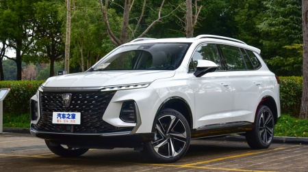 Roewe RX5 eMAX Honor 1.5T PHEV