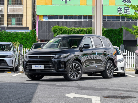 Aito M7 Plus 5 seats