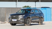 Chery Tiggo 8 Plus Haoyao+ 290TGDI DCT