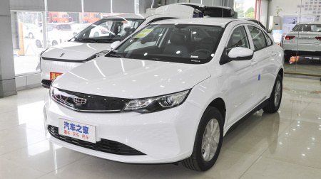Geely Emgrand EV Pro Operating Network