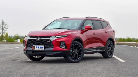 Chevrolet Blazer Qing 650T AWD 7 Seat