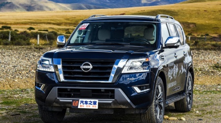 Nissan Patrol Ultimate 5.6L Armada