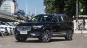 Volvo XC90 B6 Zhixing Luxury 7 Seats