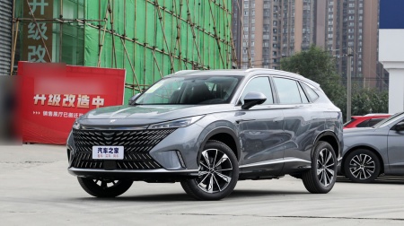 Roewe eRX5 Luxury