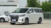 Toyota Alphard Hybrid Deluxe 2.5L