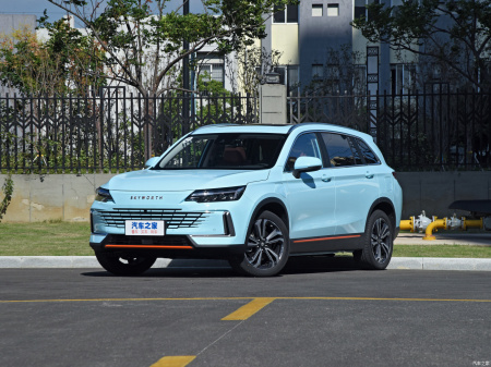 Skyworth HT-i Zhiyuan 1.5L PHEV 115KM