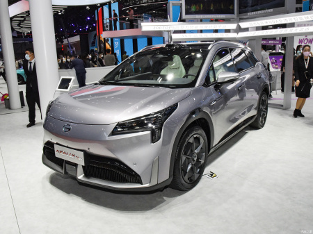 GAC Aion LX Plus Max AWD 80D