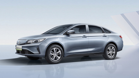 Maple 60s PRO Full Charge Li-ion