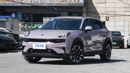 Lynk & Co 06 PHEV Remix Shero PHEV