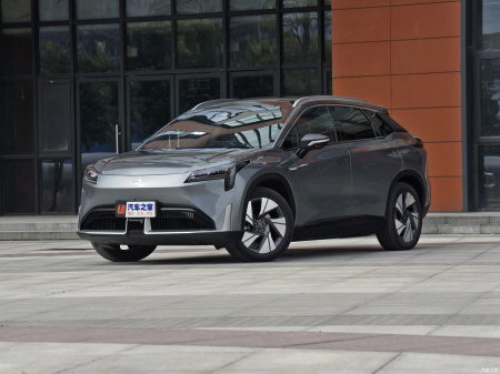 GAC Aion LX Plus Qianli