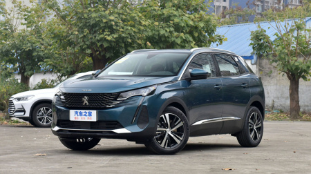 Peugeot 4008 Creative 400THP