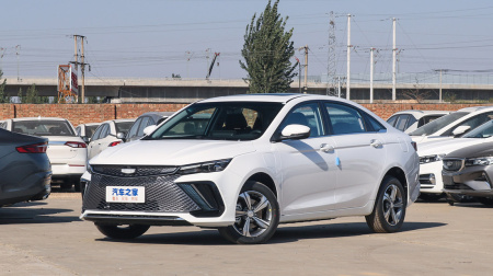 Geely Emgrand L Super Net 1.5TD-DHT Pro 100KM