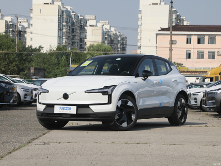 Volvo EX30 Plus