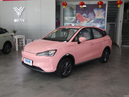 Neta V Trend 400 Lite Pink Edition
