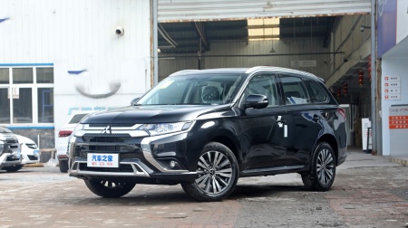 Mitsubishi Outlander Enjoy 2.0L 7 Seat