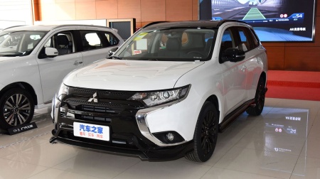 Mitsubishi Outlander Move 2.0L