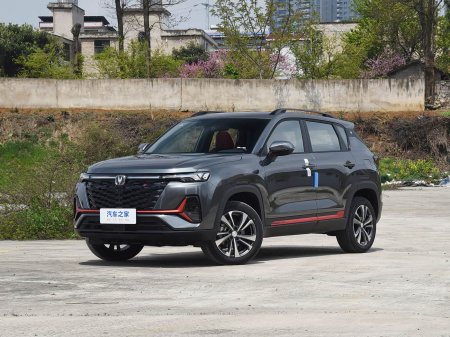 Changan CS35 Plus 2023 Enjoy Edition 1.4T DCT Luxury Model