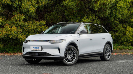 Leapmotor C11 Smart 650