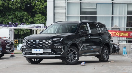 Ford Equator Honor EcoBoost 225 7 Seat (2/2/3)