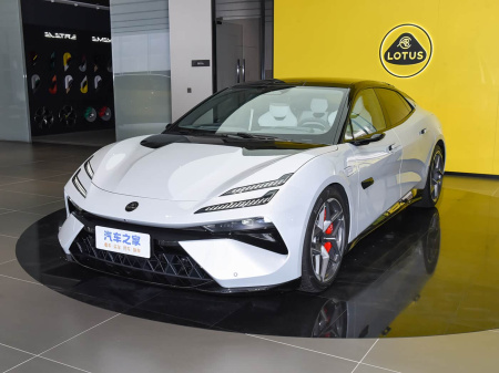 Lotus Emeya 2025 900 Executive Edition