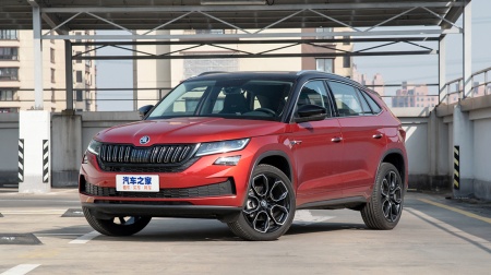 Skoda Kodiaq GT Ultimate TS380 4WD