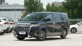 Toyota Alphard Hybrid Premium 2.5L