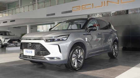 Beijing X7 PHEV Premium