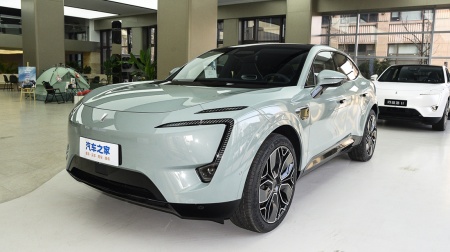 Avatr 11 Luxury Long Range 5 Seat