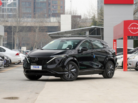 Nissan Ariya 500
