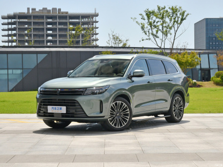 Aito M7 Plus AWD 5 seats