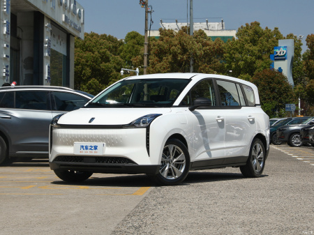 Bestune NAT Pro Comfort Travel 425km