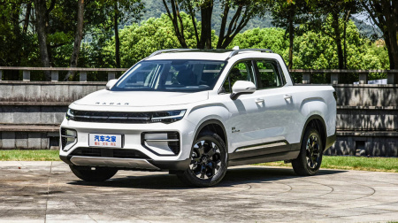 Radar RD6 Maker 550km