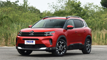 Citroën C5 Aircross Beyond 400THP