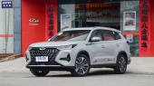 Chery Tiggo 8 Pro Vast 390TGDI DCT