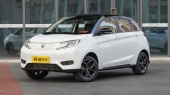 CHONGQING XINTE AUTOMOBILE Young Guangxiaoxin