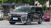 Toyota Crown Vellfire Deluxe 2.5L HV