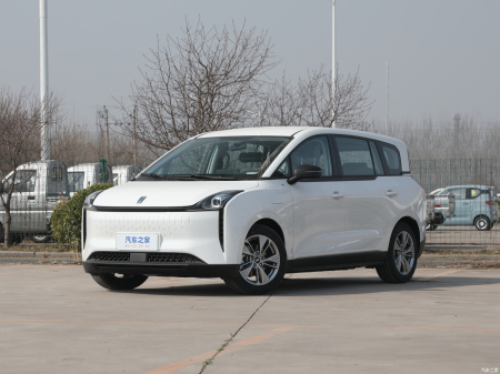 Bestune NAT Pro Joy Travel 419km