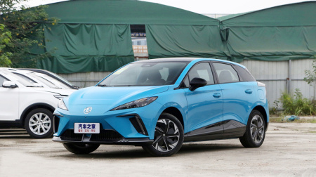 MG Mulan Flagship 520km