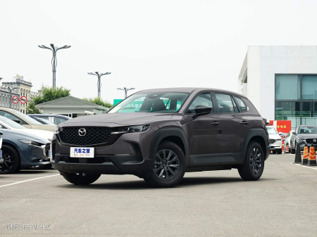 Mazda CX-50 2023 2.5L HEV Comfort Edition