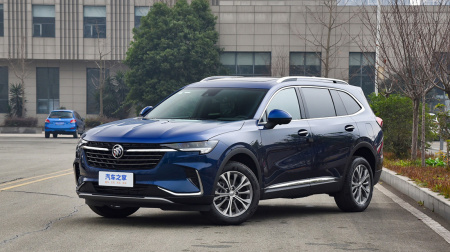 Buick Envision Plus Luxury 652T