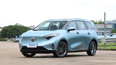 Haima 7X-E Luxury Pure Electric