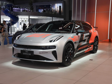 Zeekr 001 2026 103-degree FWD 5th Anniversary Edition