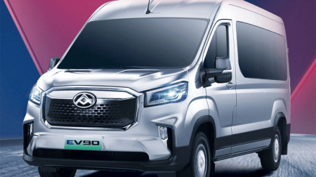 Maxus EV90 Combi LWB 72kWh