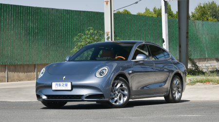 Ora Lightning Cat Endurance 705km