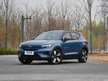 Volvo XC40 Recharge Long-Range AWD