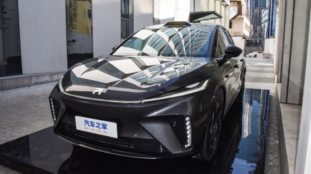 Rising Auto R7 Ultimate