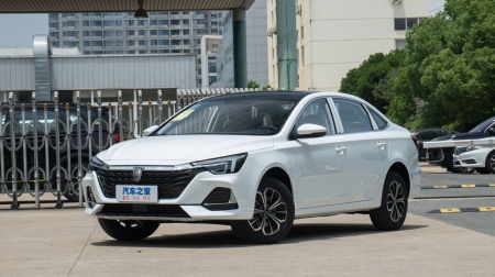 Roewe i6 Max EV Exclusive EV 600