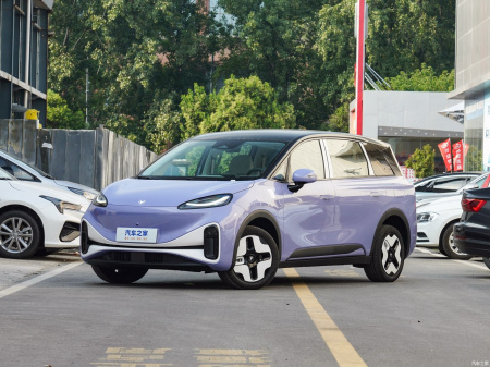 Arcfox Kaola Home AIR