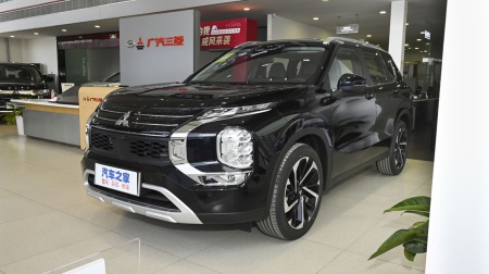 Mitsubishi Outlander Excellence 1.5T CVT AWD