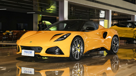 Lotus Emira First Edition 3.5T V6 Manual